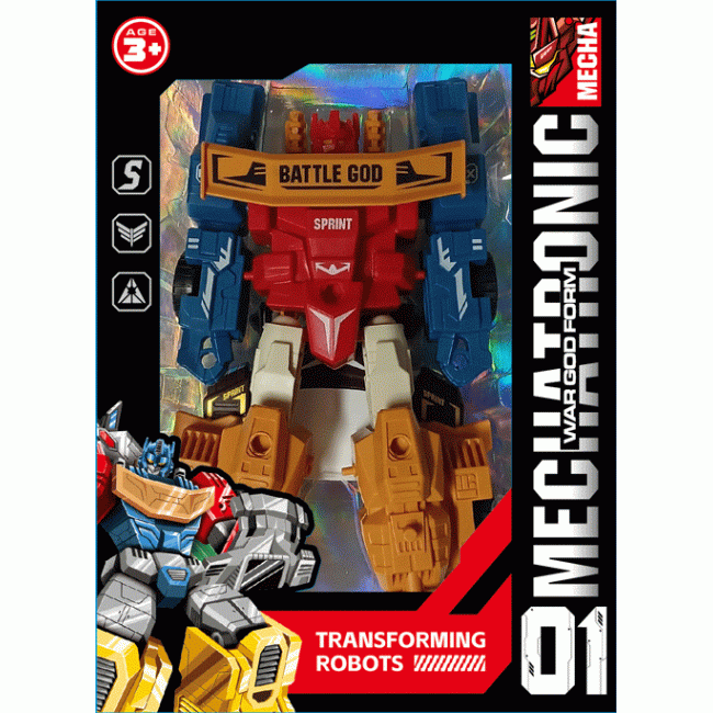 TRANSFORMERS สมุดภาพระบายสีและกิจกรรมเสริมทักษะ Let's Break Some Protocol + หุ่นยนต์แปลงร่าง